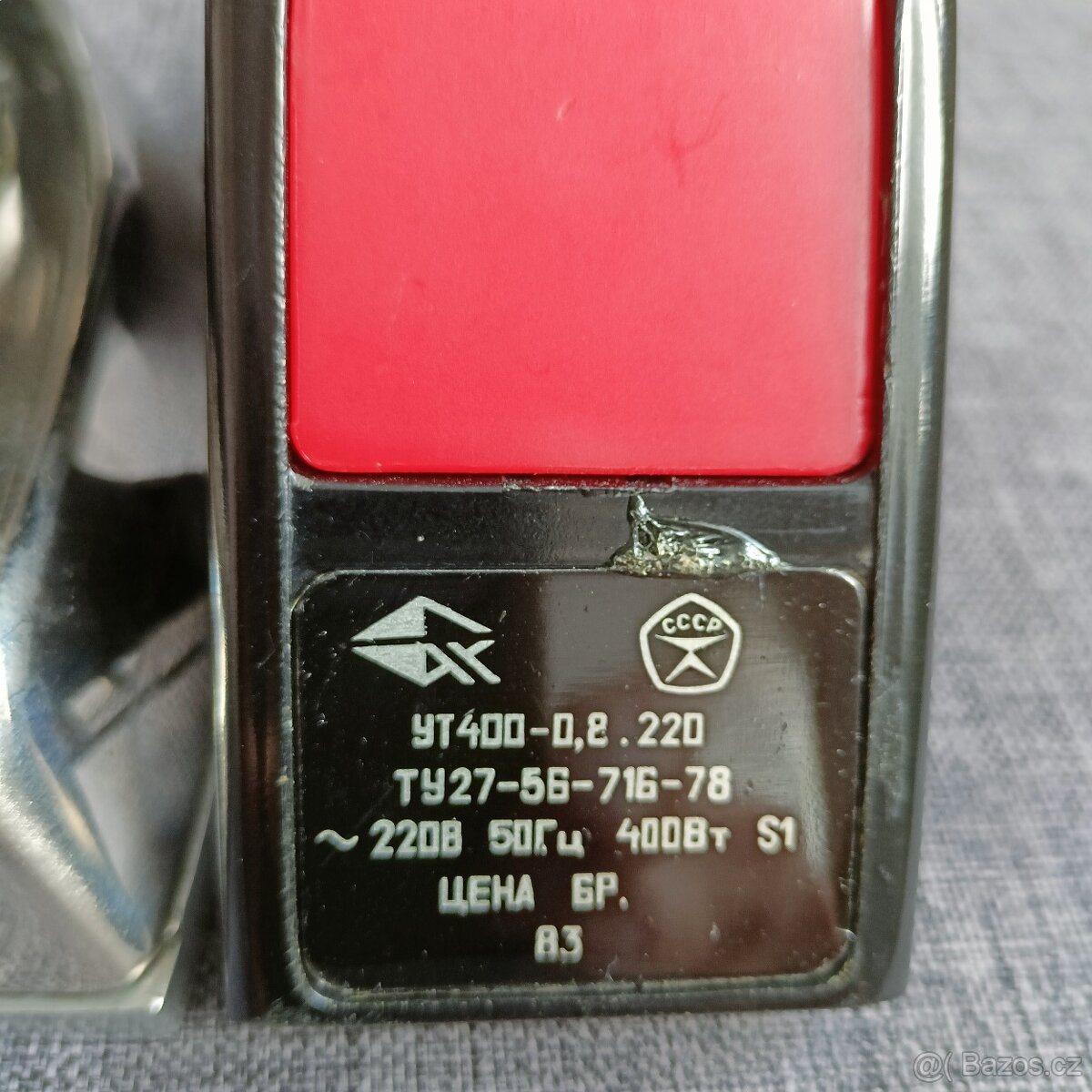 Cestovní žehlička - 6