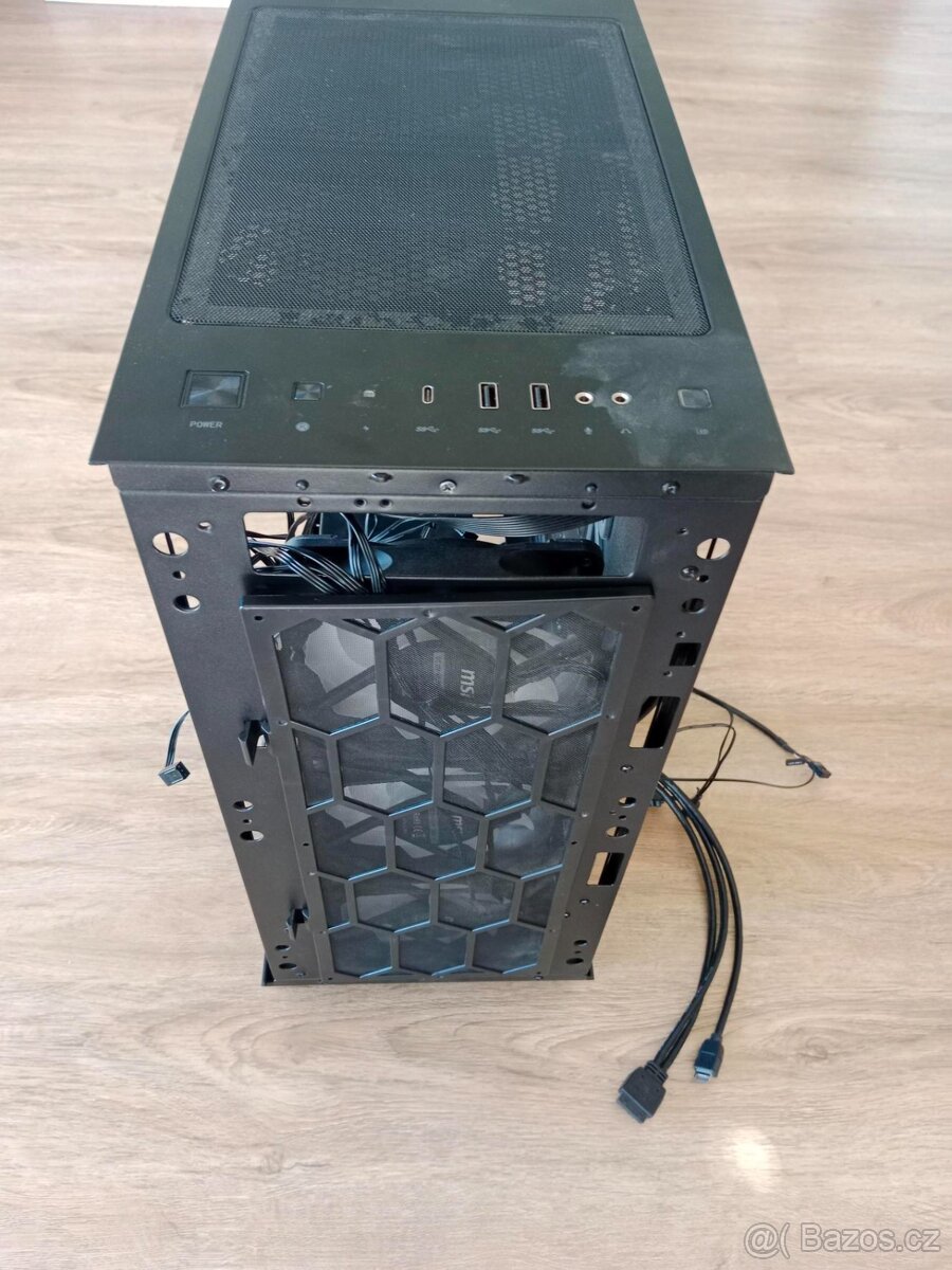 MSI skříň MPG GUNGNIR 110R - 6