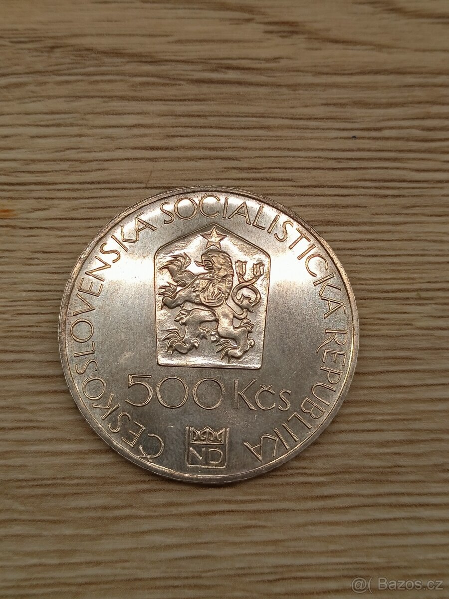 Stříbrná 500 Kčs 1983 Národní divadlo (3) - 6