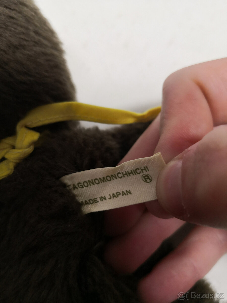 Monchichi Original Sekiguchi 1974 Japan 3 - 6