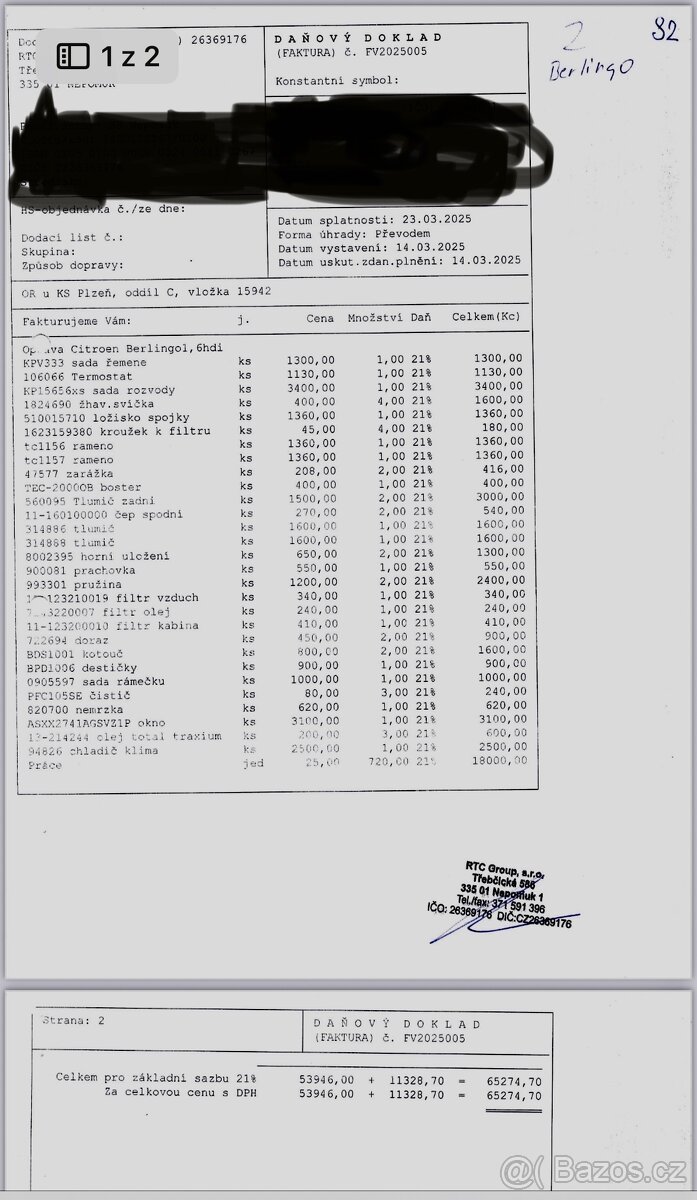 Citroen berlingo - 6