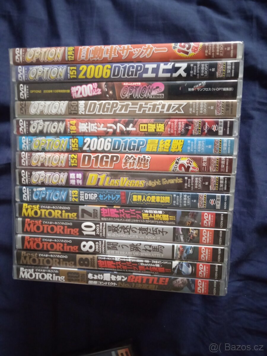Option, Hot Version, Best Motoring dvd - 6