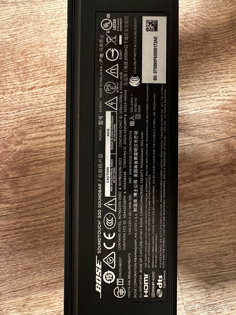 Bose SoundTouch 300 soundbar - 6