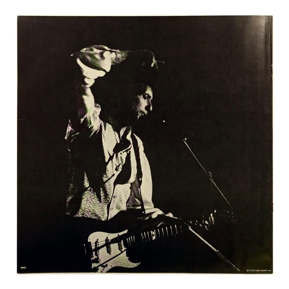Bob Dylan – Bob Dylan At Budokan (2 LP) - 6