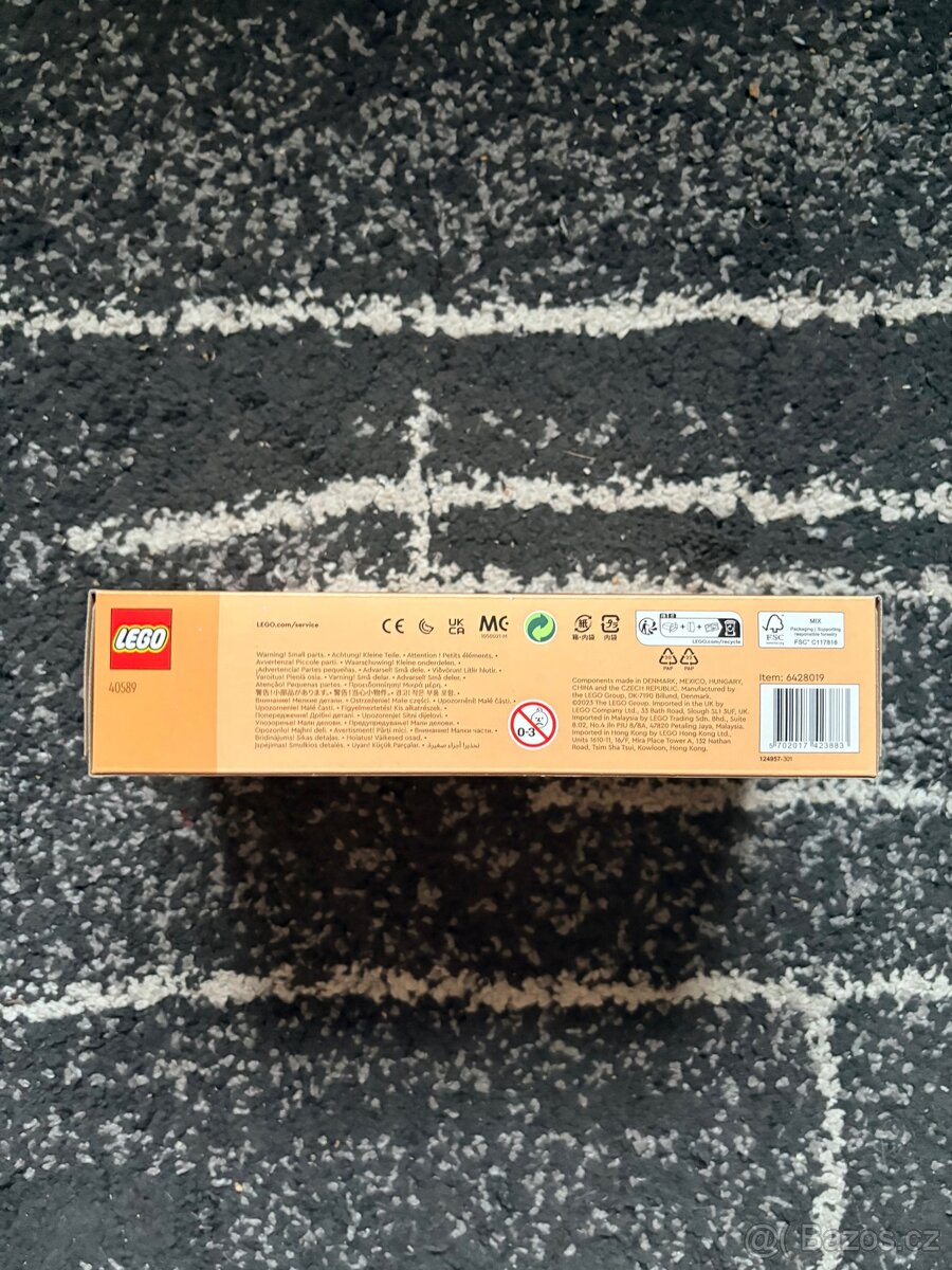 Lego set 40589 - 6