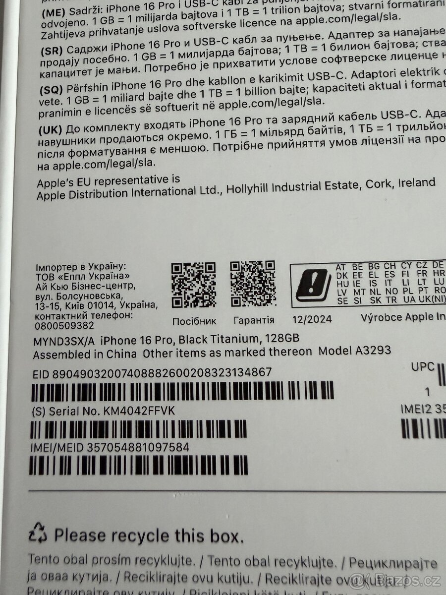 Iphone 16 pro 128 gb black titanium - 6