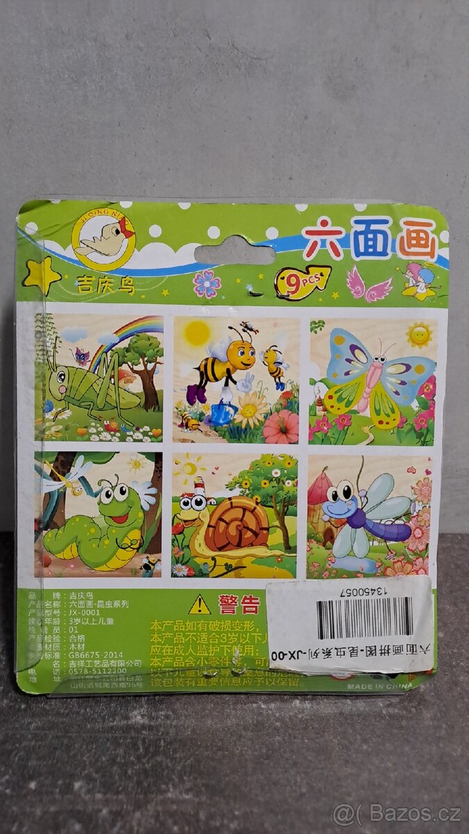 Dřevěné kostky s obrázky - 6