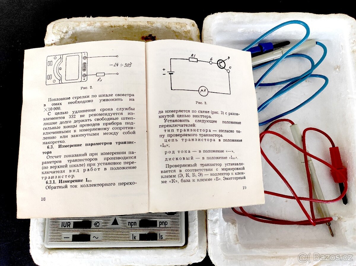 Sovětský multimetr Avomet TL-4M - 6
