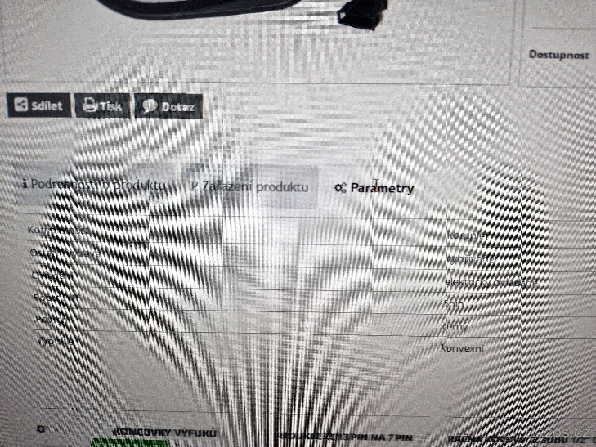 Zrcatko leve ford galaxy - 6