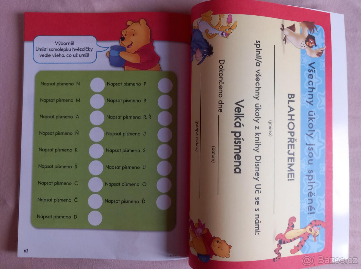 set Medvídek Pú - zdarma puzzle - 6