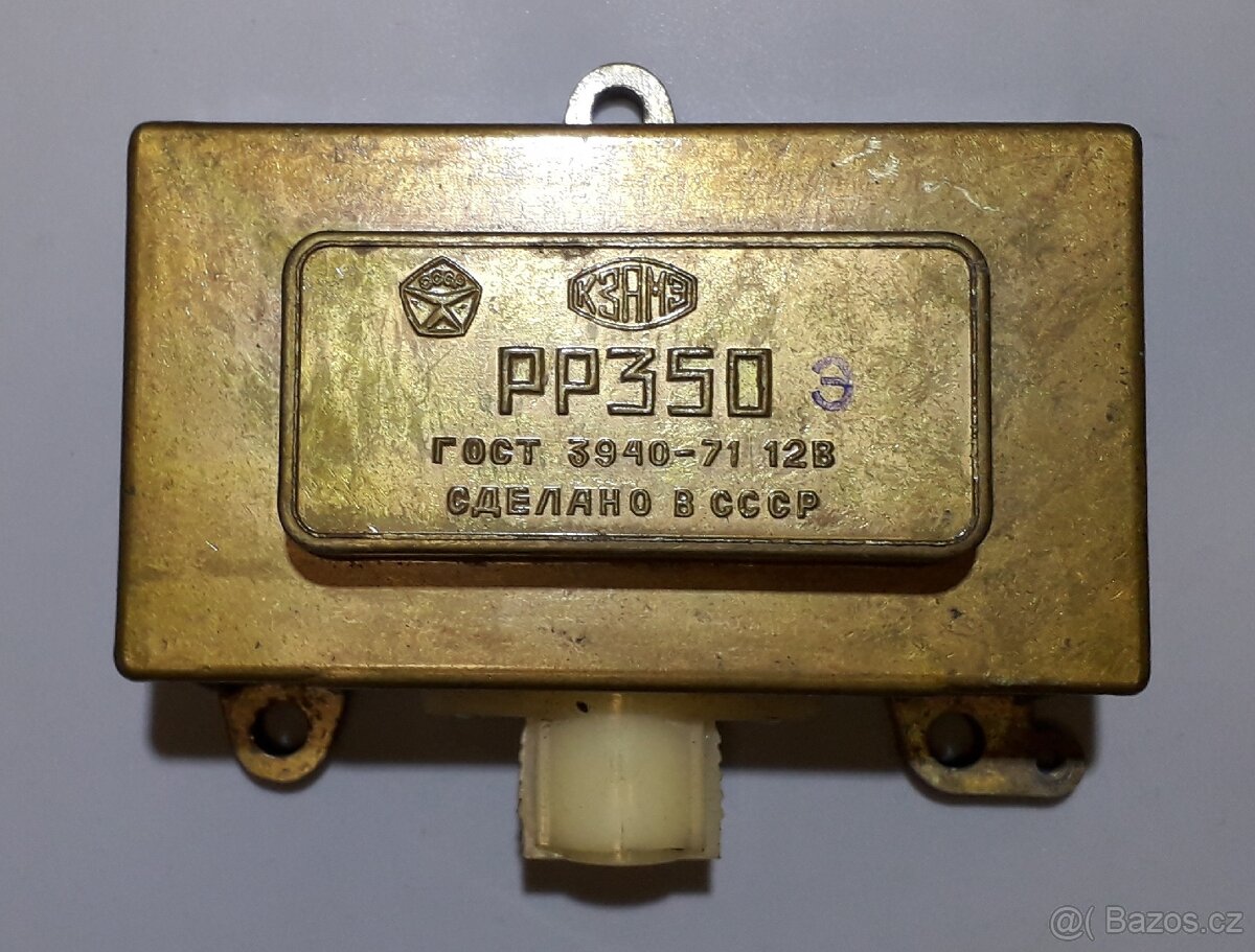 Volga (Gaz) 21,24, Regulátor napětí - "Voltage regulator" - 6