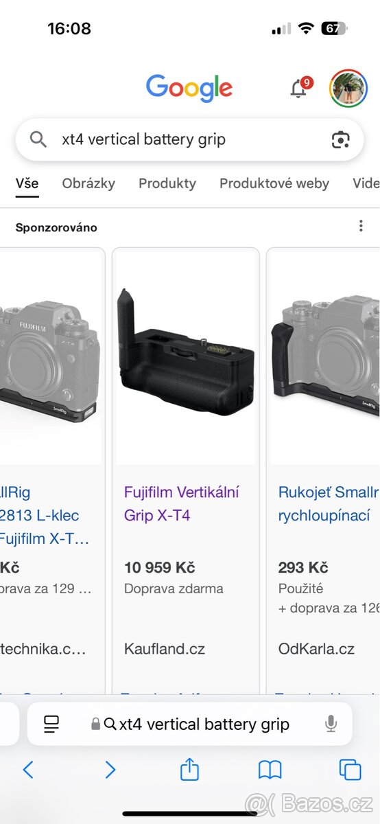 Vertical battery grip VG-XT4 - 6