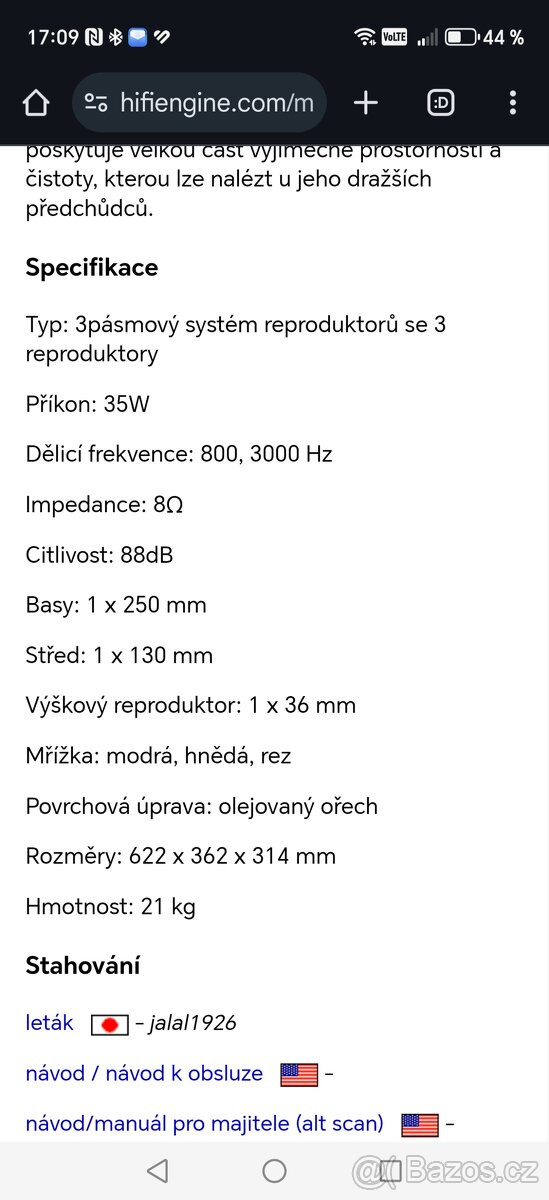 JBL l50 - 6