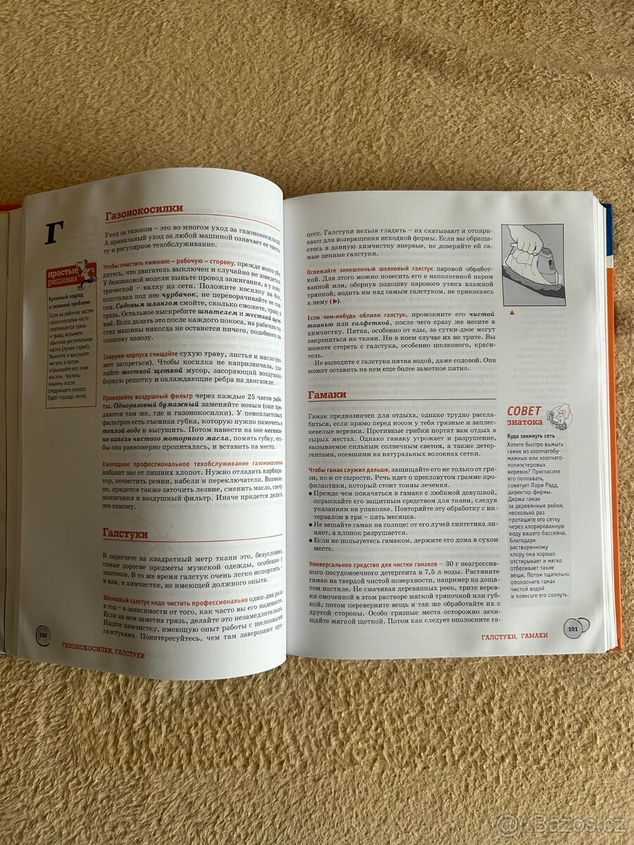 Kniha 2001 секретов идеальной чистоты – pevná vazba, ruština - 6