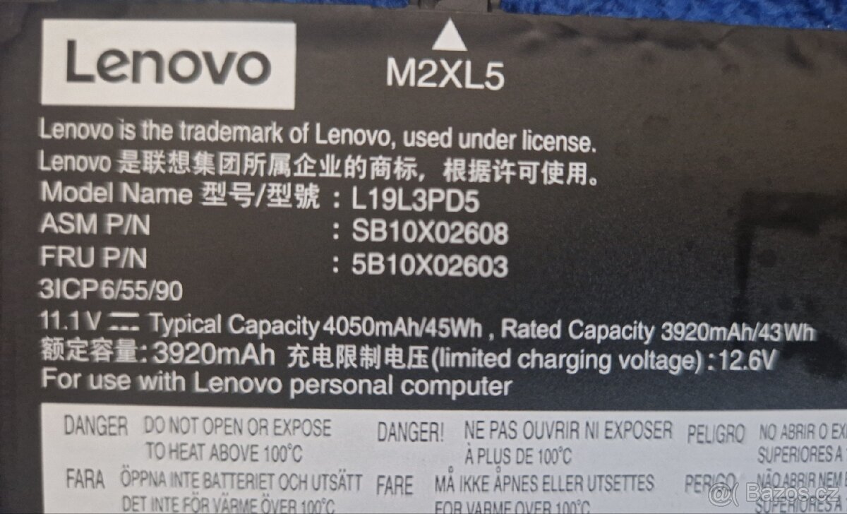 Notebook Lenovo ThinPad E15 Gen 2 na díly - 6