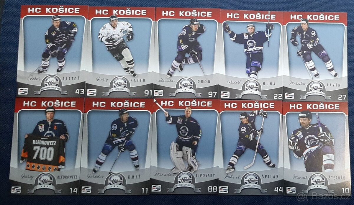 HC KOSICE hokejove karty 2007-2008 - set 46 kariet - 6