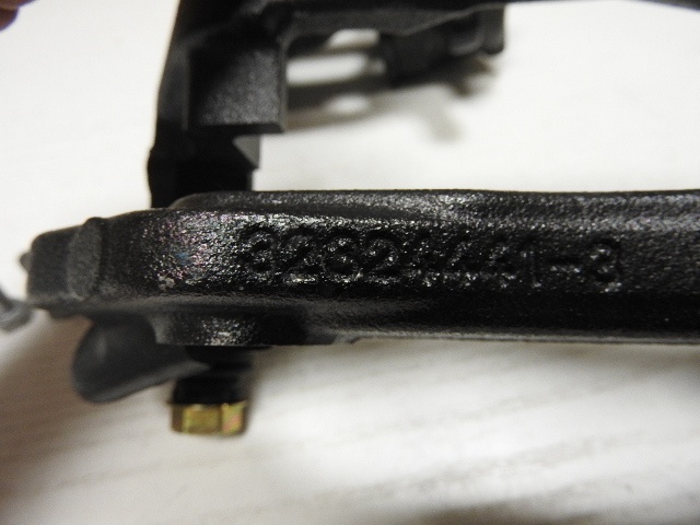 Brzdič přední Fiat Ducato 230 NOVÝ ORIGINAL - 6