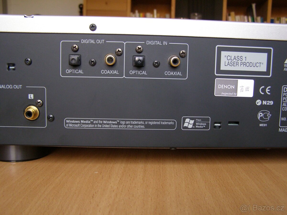 Denon DCD- 2010AE - 6