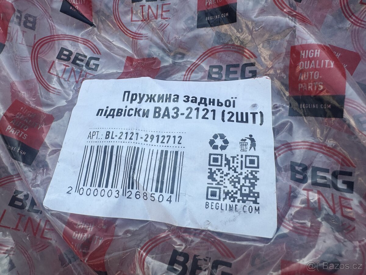 Lada Niva 2121, pružiny nové - 6