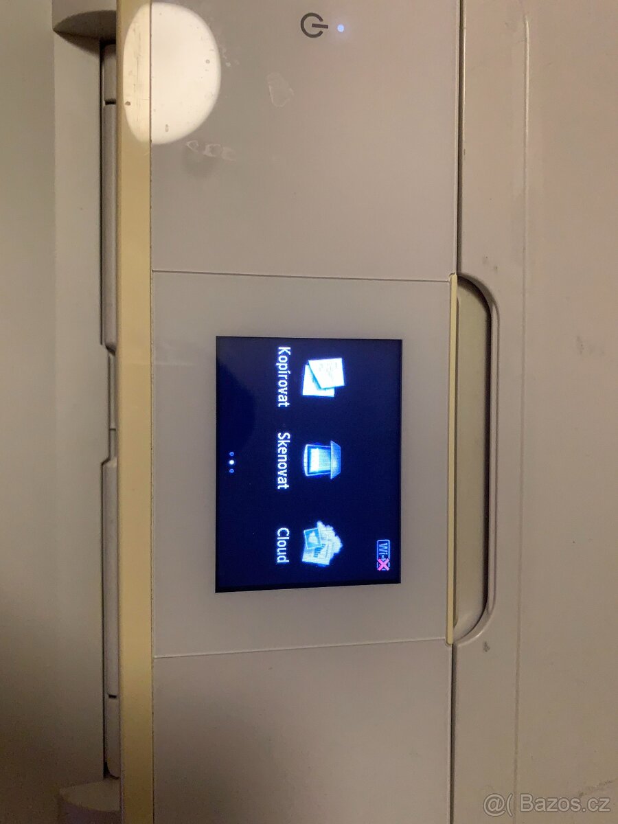 Tiskárna-scanner CANON PIXMA - 6