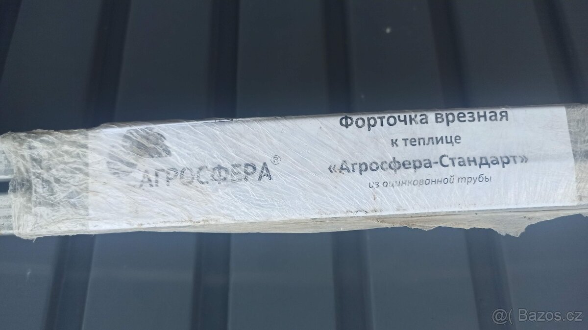 Střešní okno Agrosfera pro Standard/Kompakt 97x79cm - 6