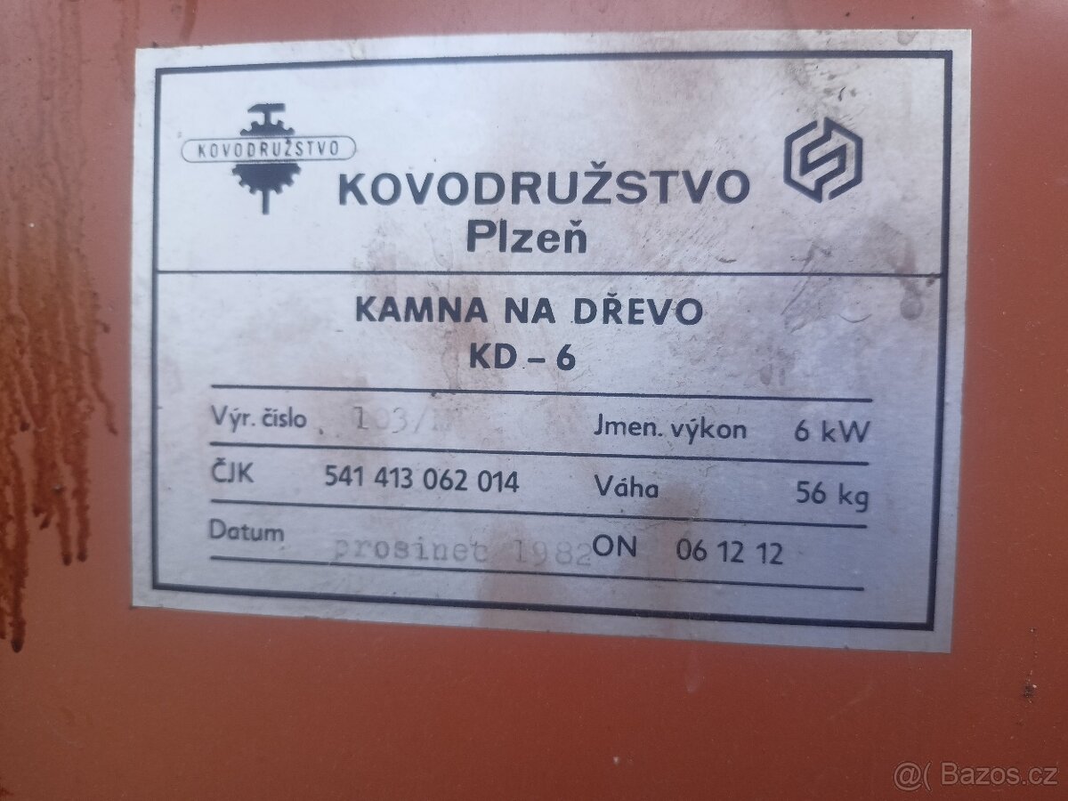 Kamna KD6 - 6