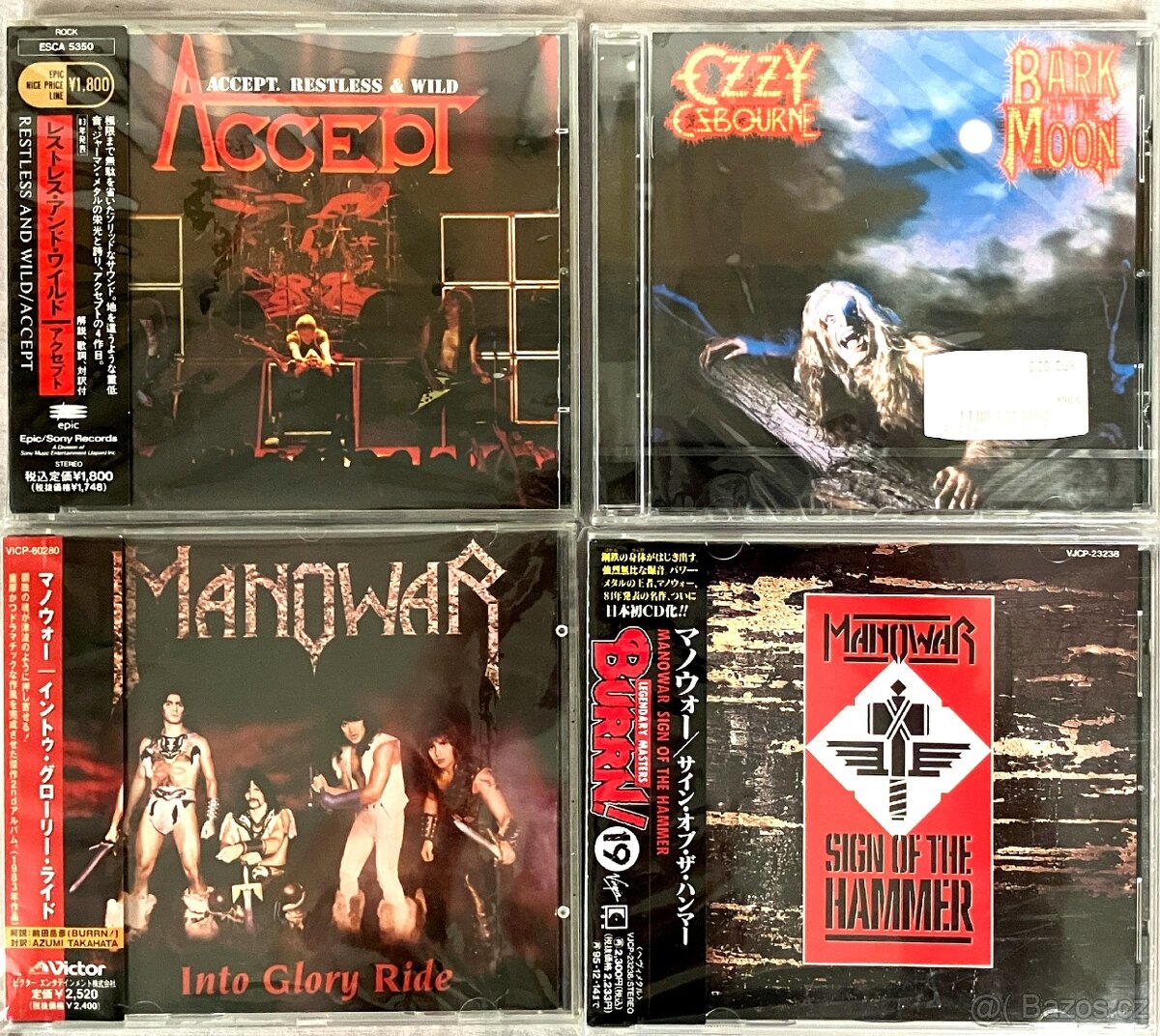 MANOWAR JUDAS PRIEST HELLOWEEN STRATOVARIUS - 6