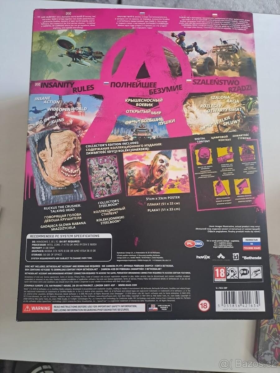 Rage 2 Collectors PC, bugina a steel - 6
