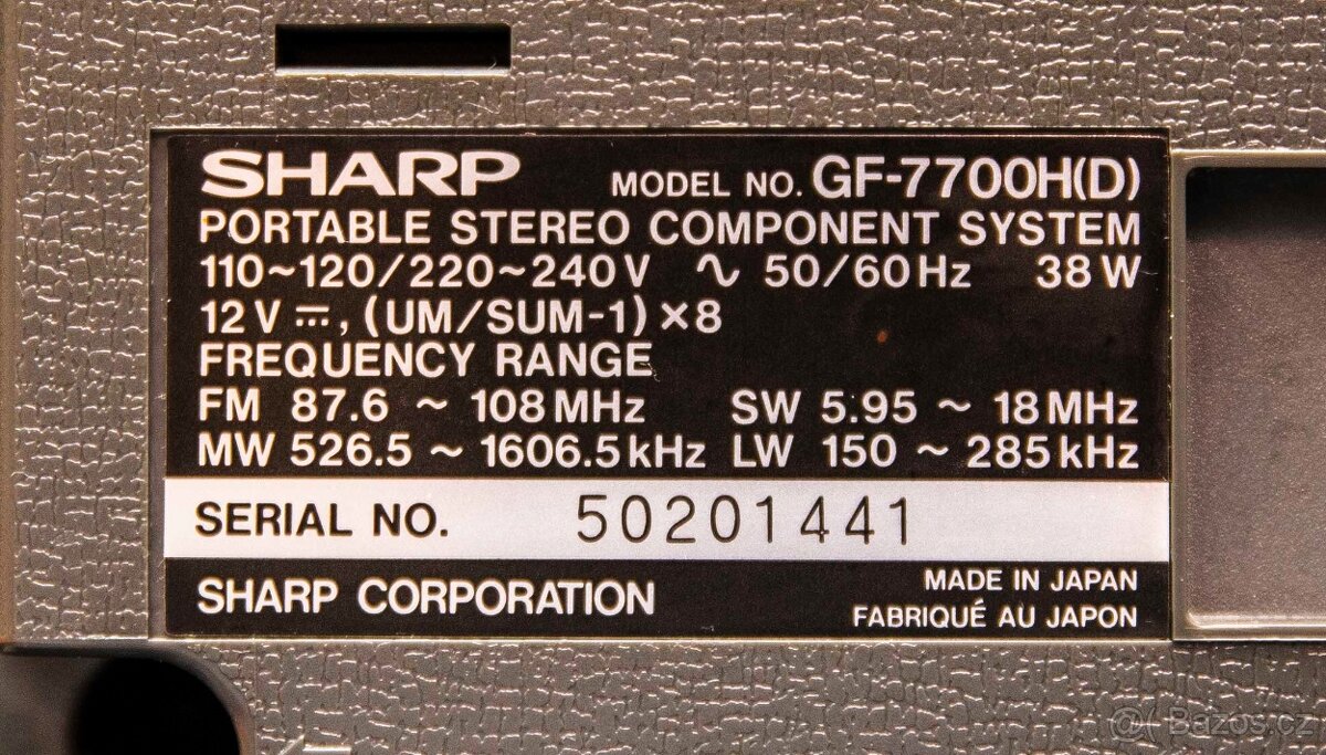 SHARP GF 7700 - 6