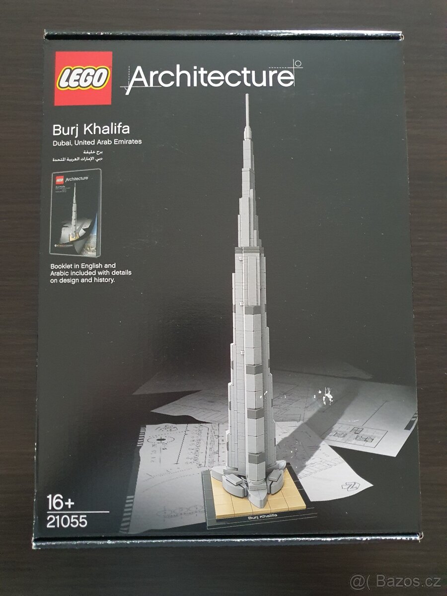 Lego 21055 Burj Khalifa - 6