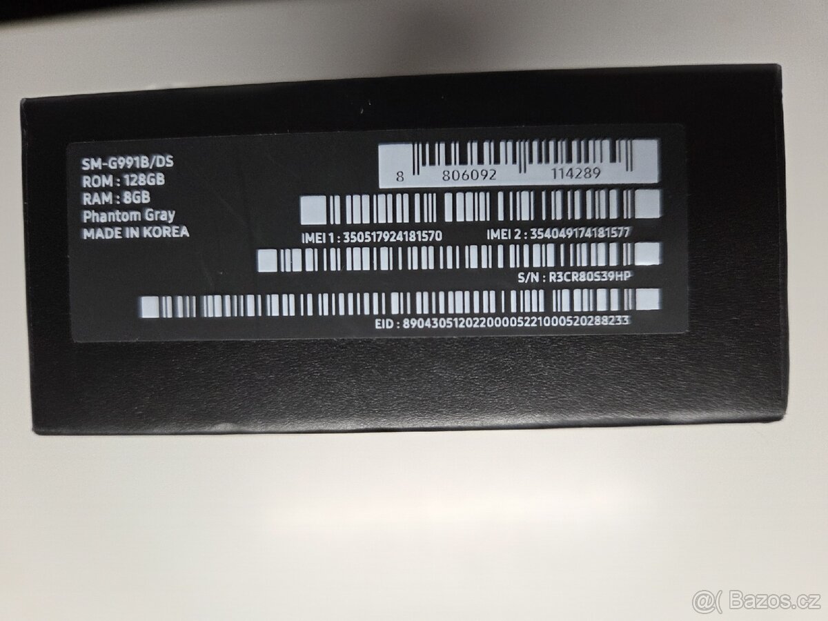 Samsung Galaxy S21 5G - 6