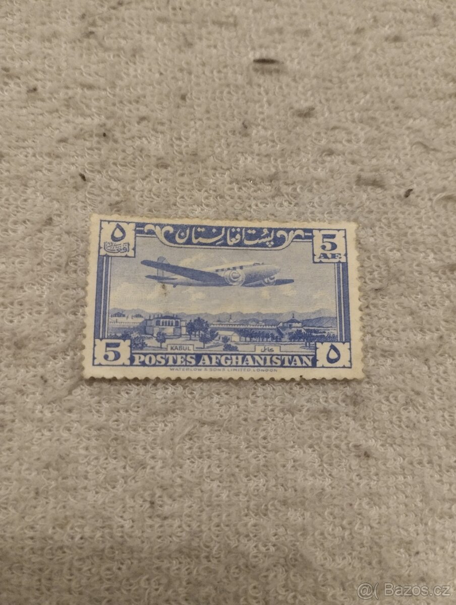 Poštovní známky - 6