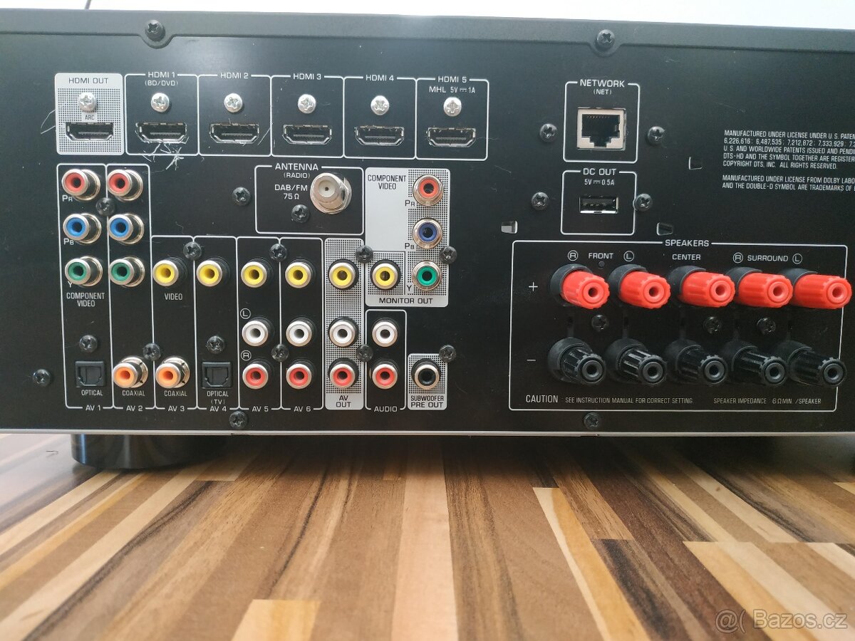 Yamaha RX-V 500D | 5.1 | DAB + Tuner | Spotify | USB - 6