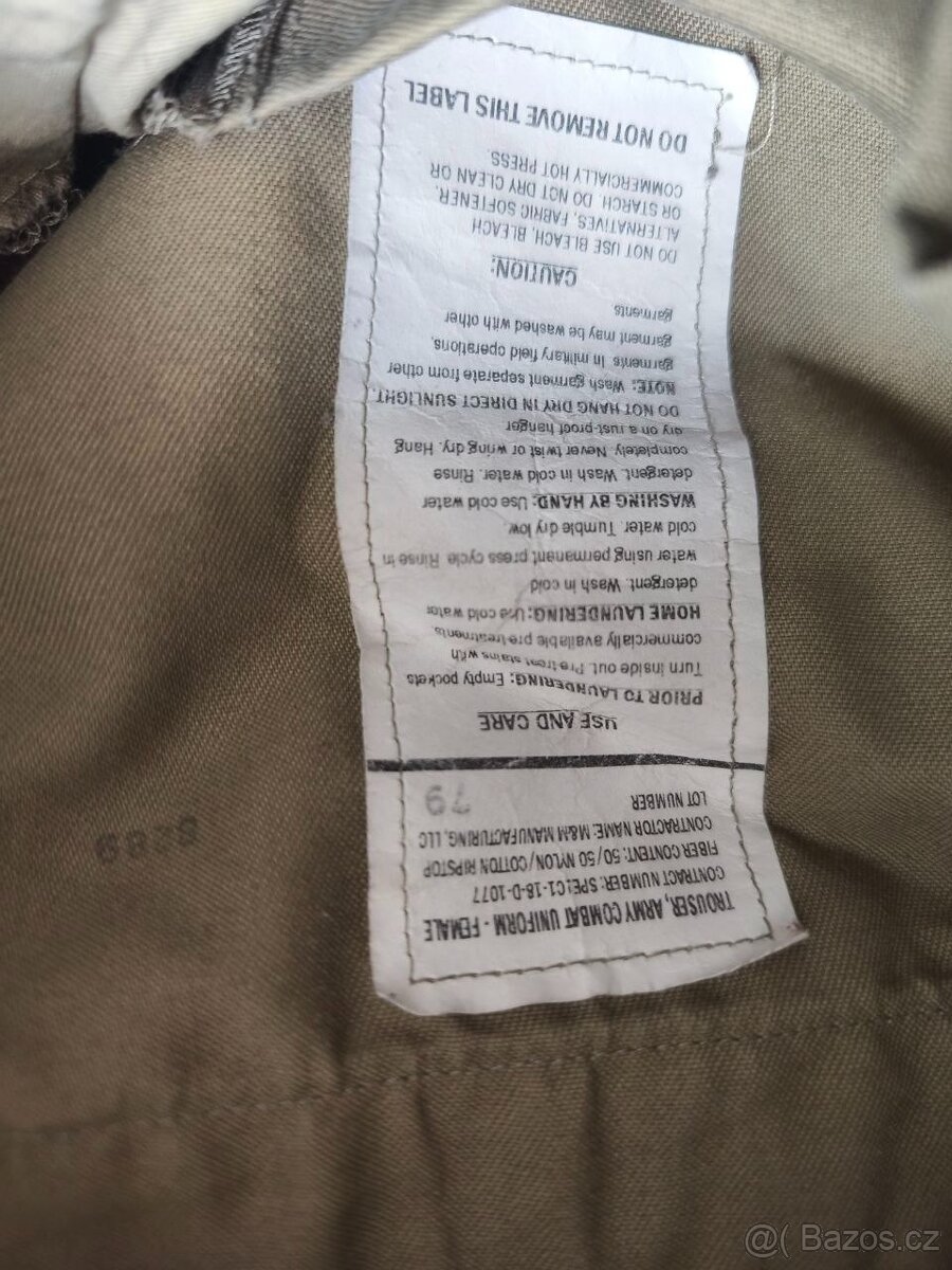 MultiCam Uniforma komplet - 6