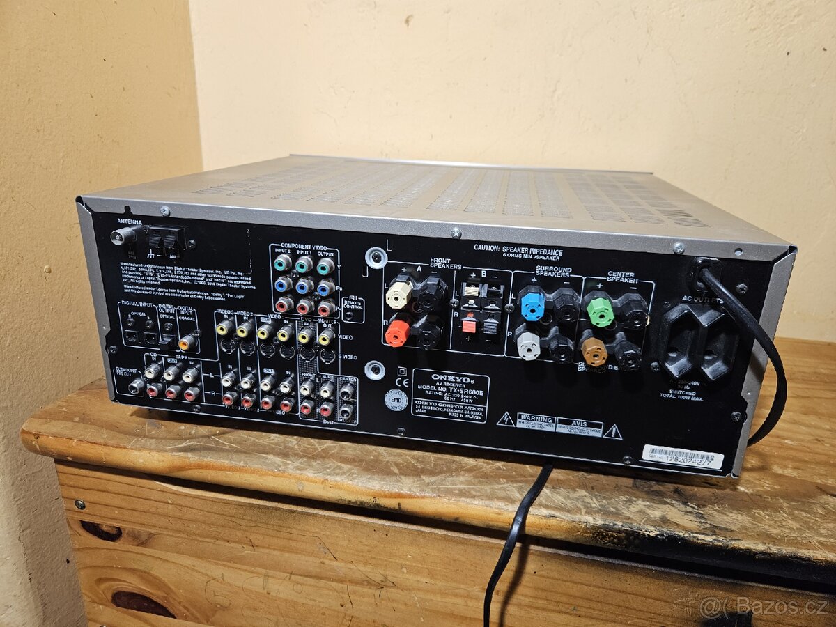 ONKYO TX-SR600E HiFi receiver - 6