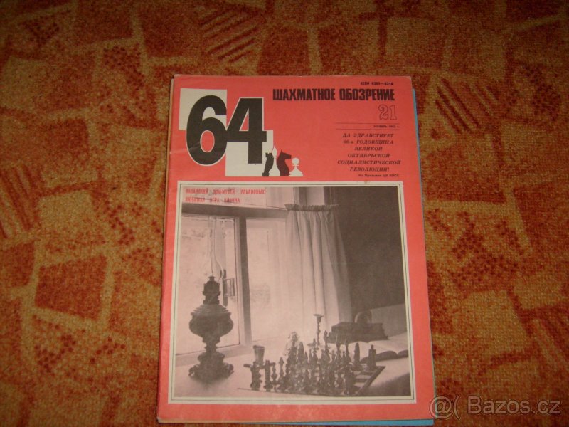 ŠACHOVÝ ČASOPIS ZA 200 KČ ROČNÍK - 6