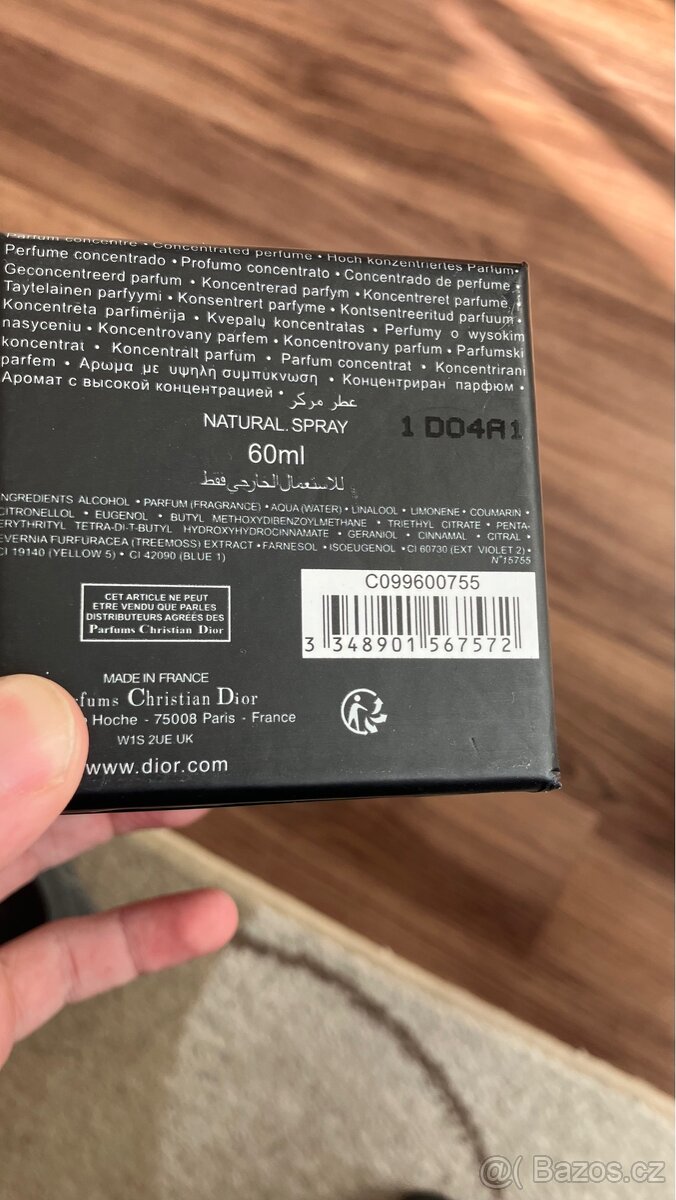 Dior Sauvage Elixir - 6