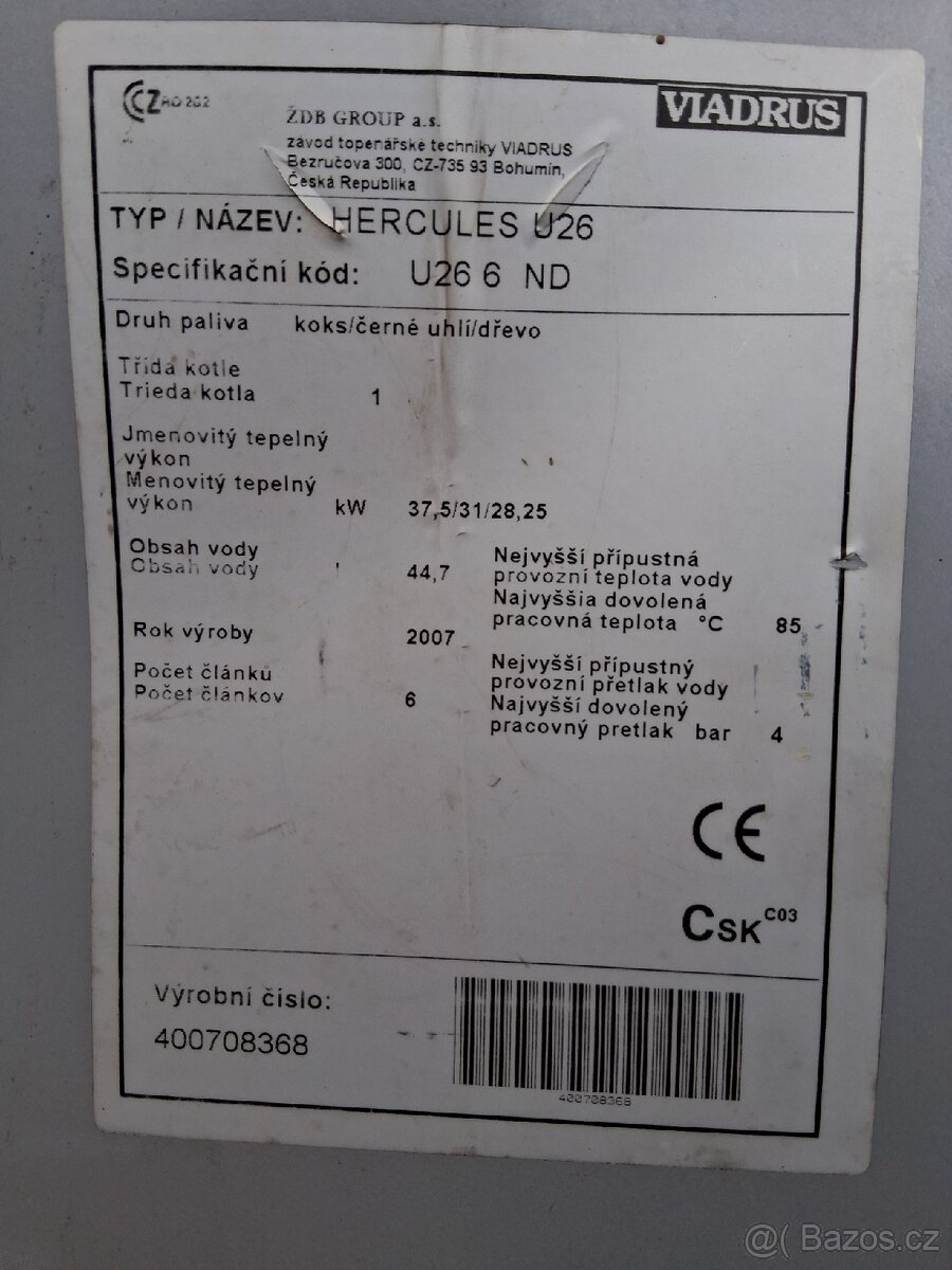 Dvířka ke kotli - 6