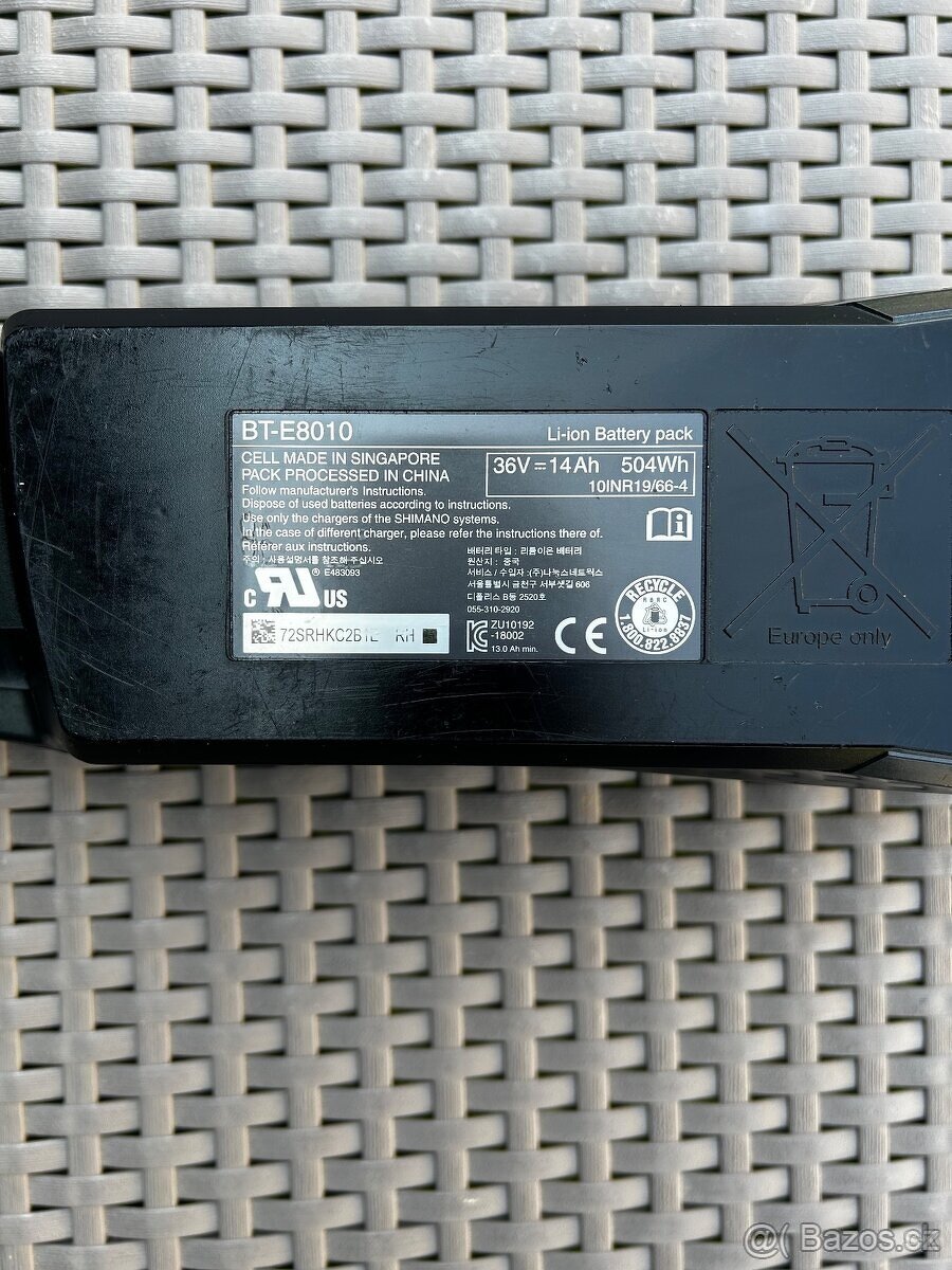 Batérie Shimano BT-E8010 / 504Wh / 36V 14Ah / - 6