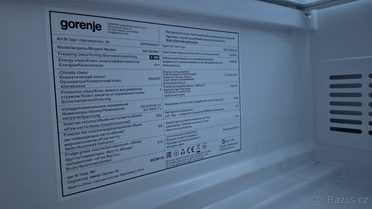 Lednice Gorenje - 6