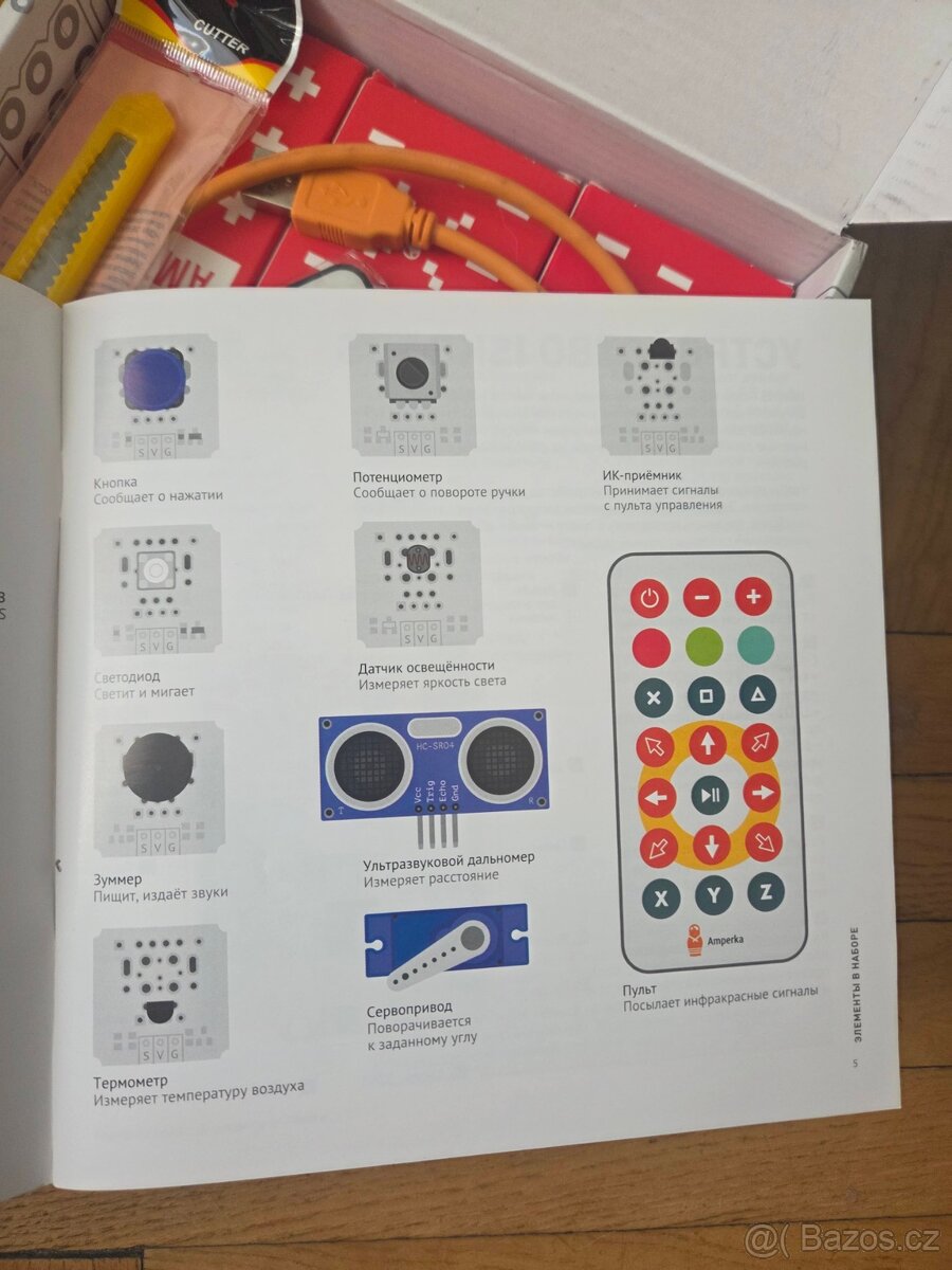 DIY sada ЙОДО – 25 projektů na Iskra JS (podobné Arduino) - 6