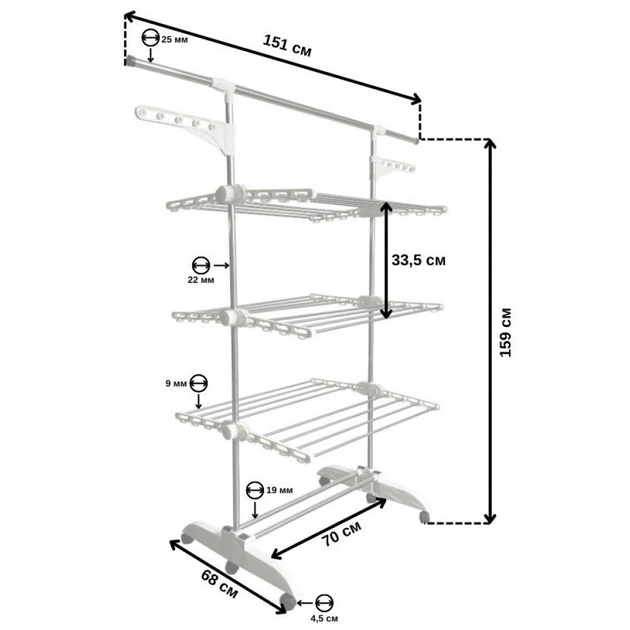 Sušak na pradlo - 6