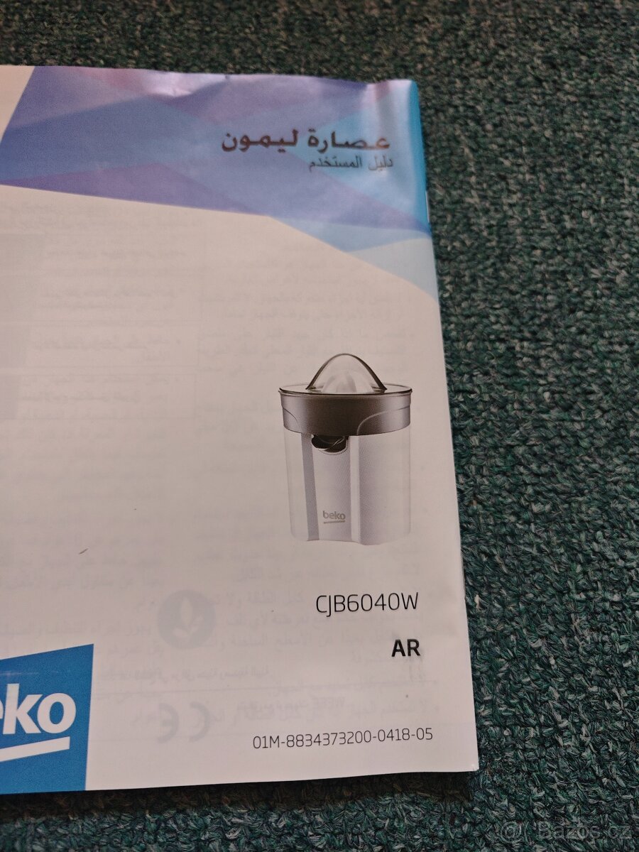 Odšťavňovač Beko CJB6040W Nový - 6