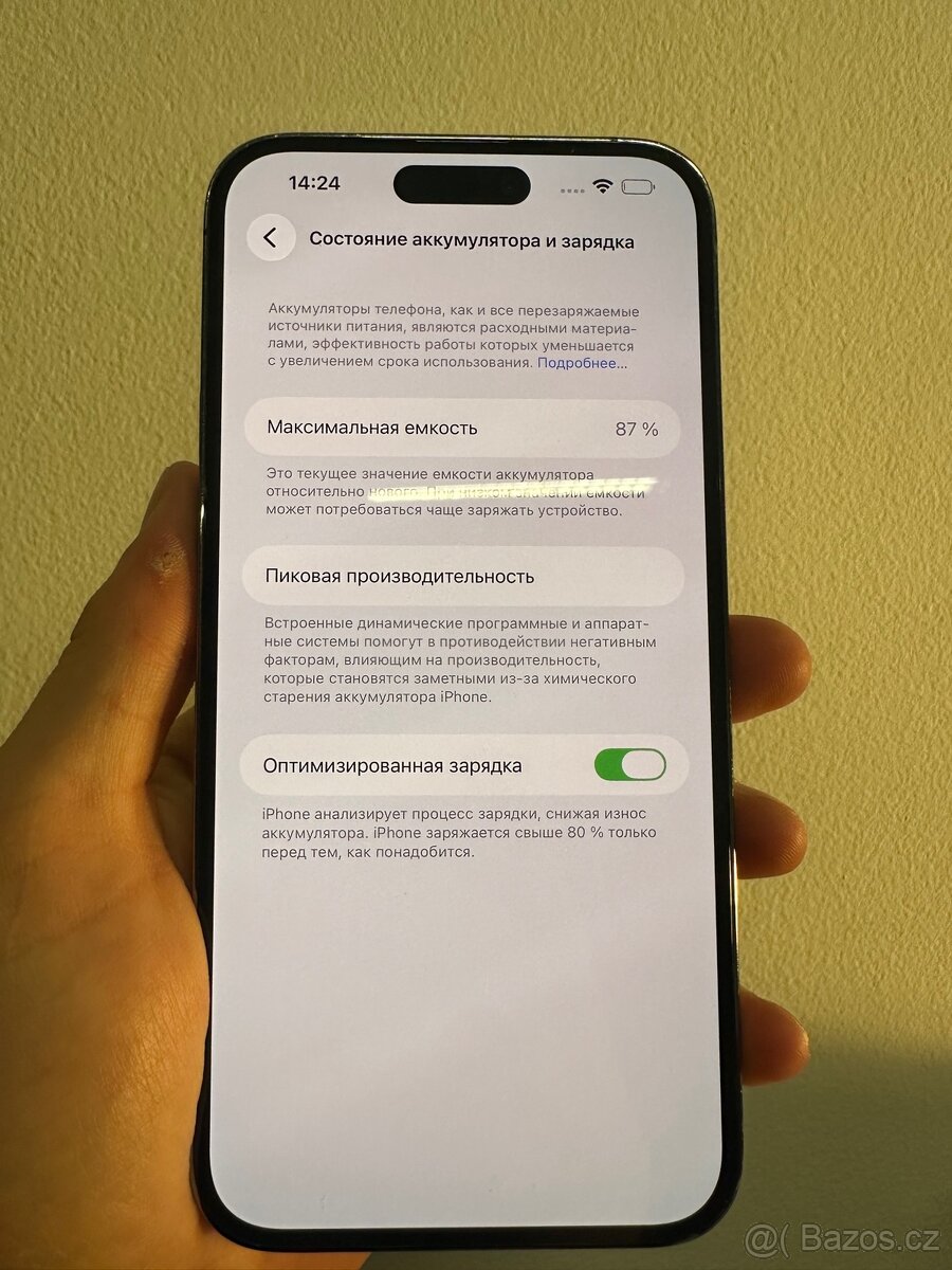 IPhone 14 Pro Max (512gb) - 6