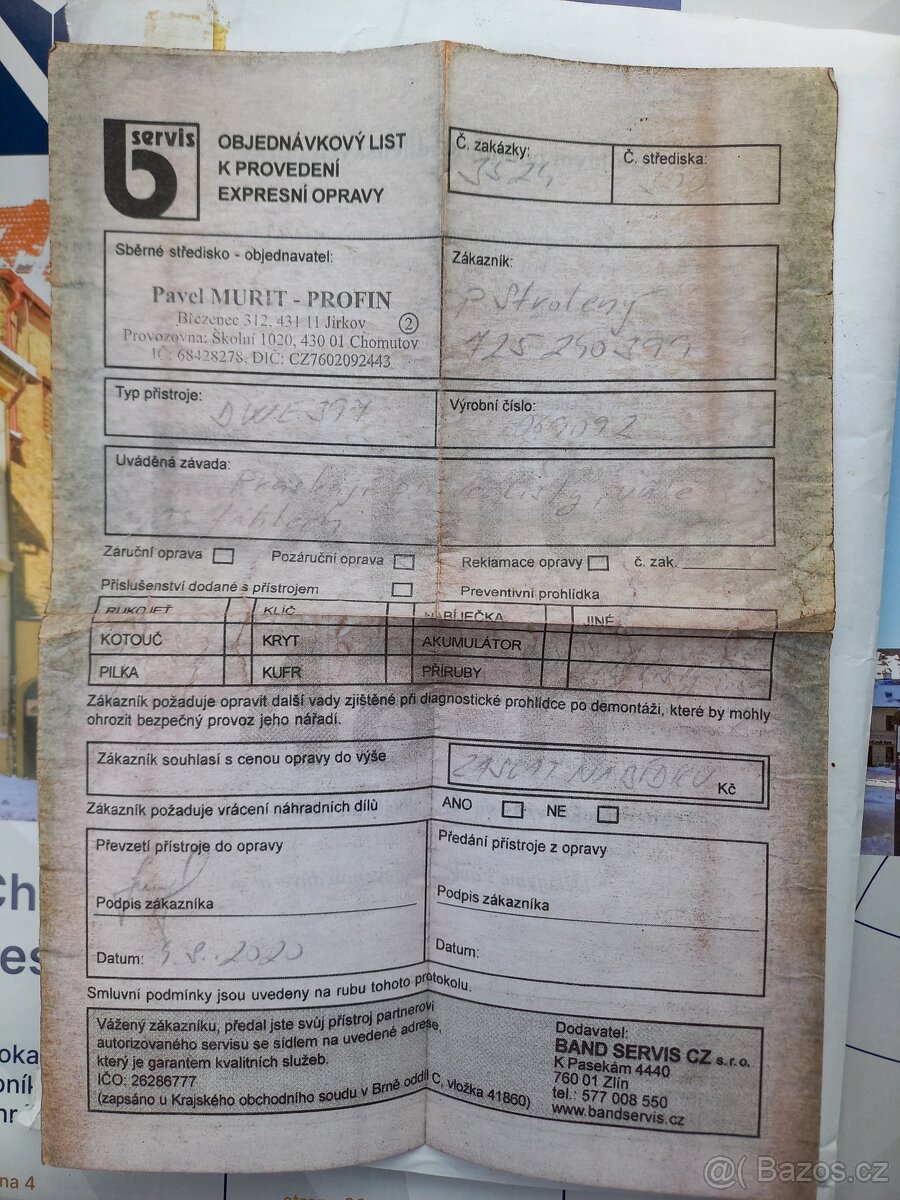 Pila DeWalt DWE 397 - 6