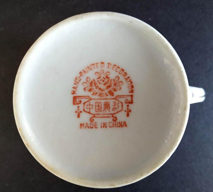 ČAJOVÝ ČÍNSKÝ SERVIS PRO 6 OSOB - 6