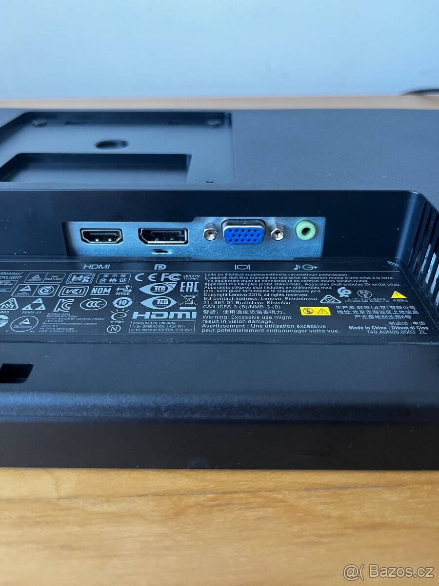 Lenovo 22" ThinkVision (HDMI / DP) - 6