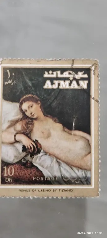 Poštovní známky - 6