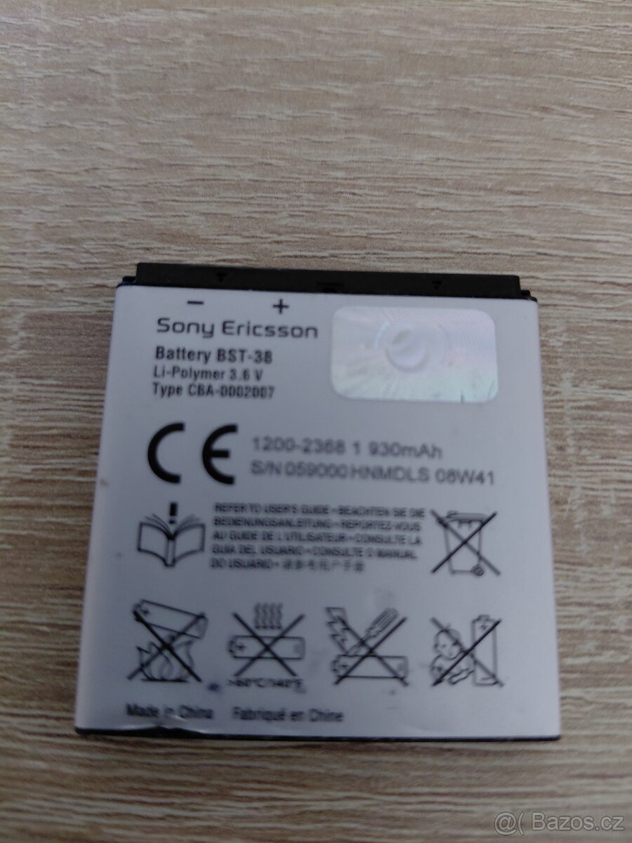 Baterie Sony Ericsson - 6