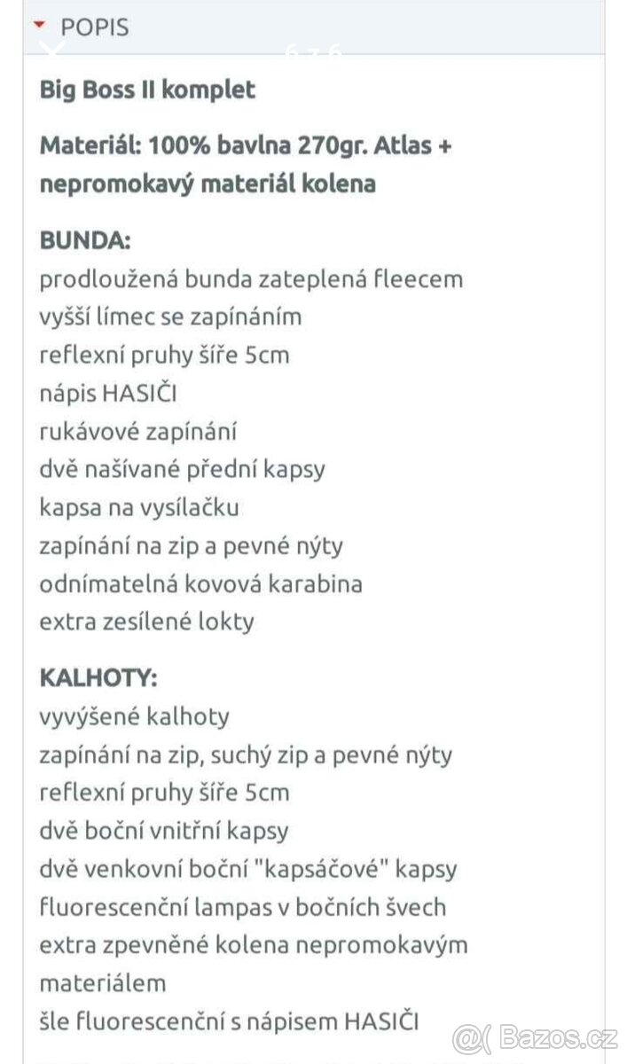 Dětský hasičský komplet vel.134 - 6